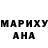 Метадон кристалл Gerand prints