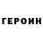 Amphetamine VHQ Valyantsina Butsnevich