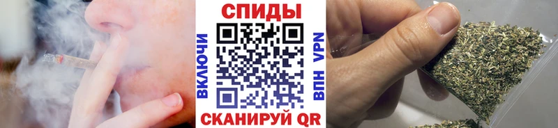 Купить  Остров  БУТИРАТ жидкий экстази 