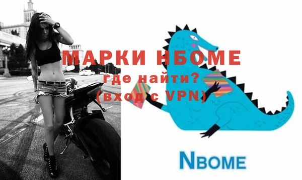 кокаин колумбия Кинешма
