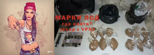 кокаин колумбия Кинешма