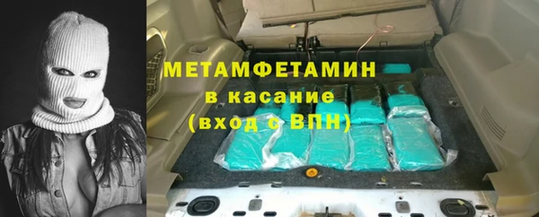 кокаин VHQ Киреевск
