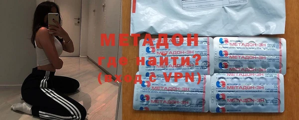 кокаин VHQ Киреевск