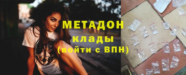 кокаин колумбия Кинешма