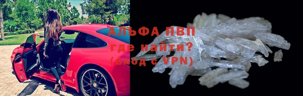 мет Киренск
