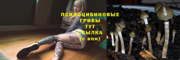 кокаин VHQ Киреевск