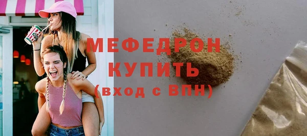 кокаин VHQ Киреевск