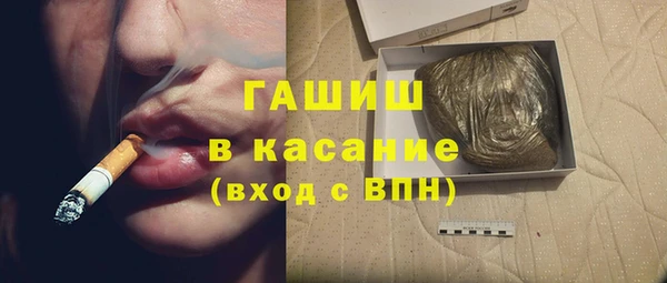 кокаин колумбия Кинешма