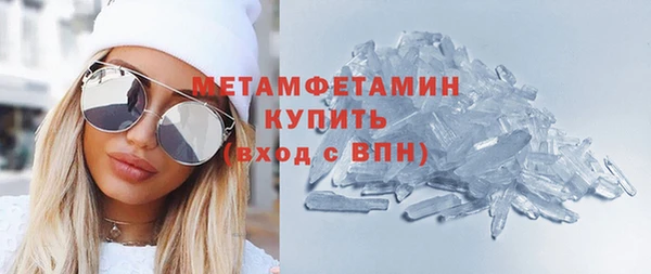 мет Киренск