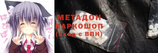 кокаин колумбия Кинешма