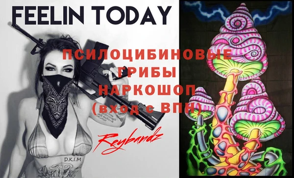кокаин колумбия Кинешма