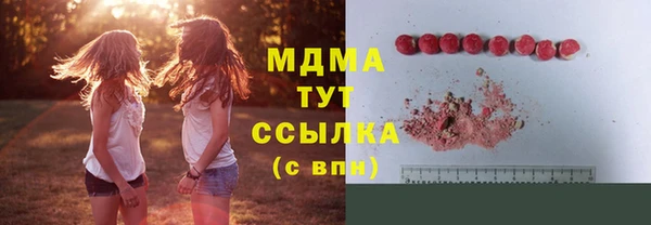 мет Киренск