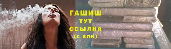 мет Киренск