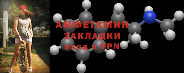 кокаин VHQ Киреевск