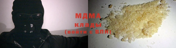 кокаин колумбия Кинешма