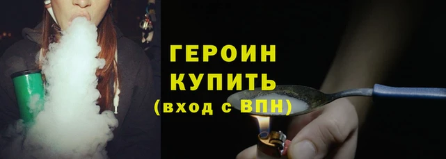 мет Киренск