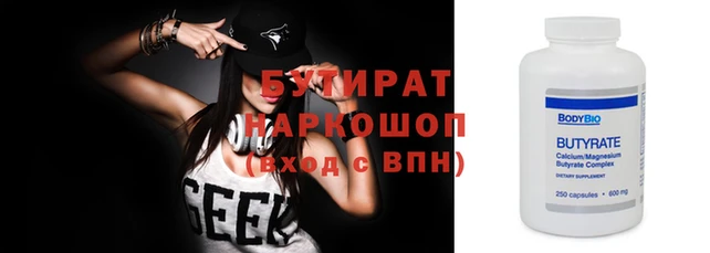 кокаин колумбия Кинешма