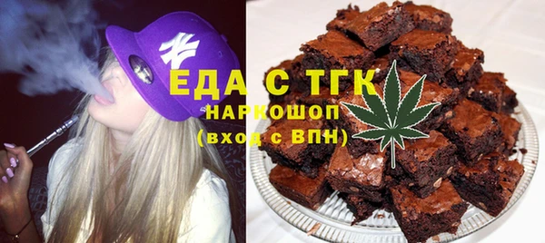 кокаин колумбия Кинешма