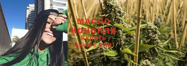 кокаин колумбия Кинешма
