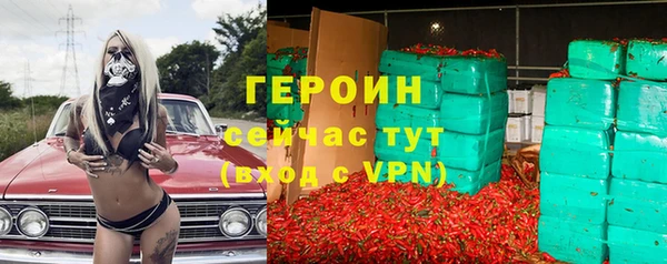 кокаин колумбия Кинешма