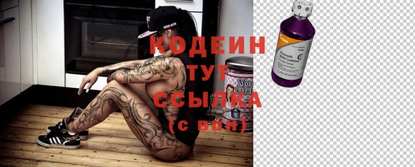 кокаин колумбия Кинешма