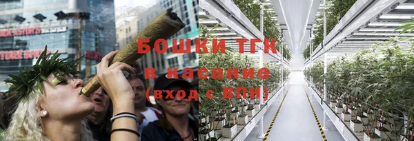 кокаин VHQ Киреевск