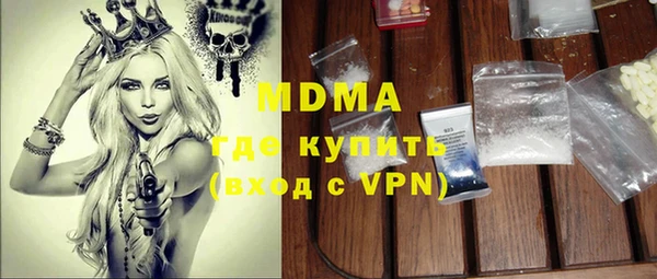 кокаин VHQ Киреевск