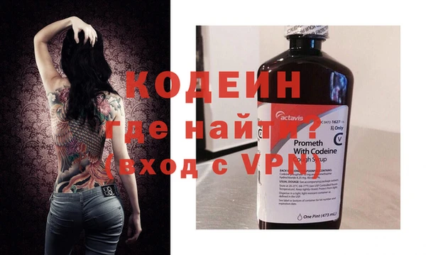 мет Киренск