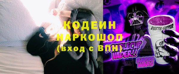 мет Киренск