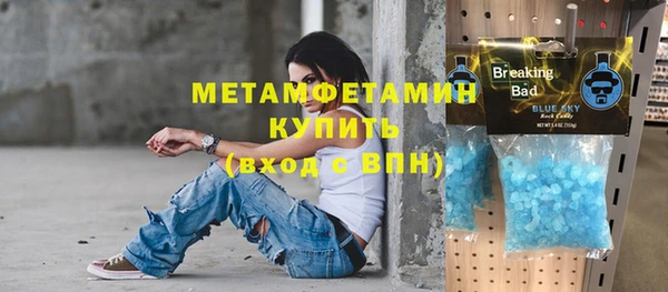 кокаин колумбия Кинешма