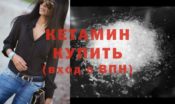 кокаин колумбия Кинешма