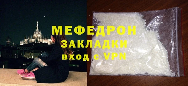 мет Киренск