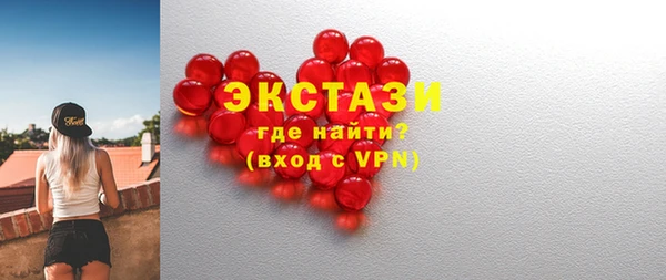 мет Киренск