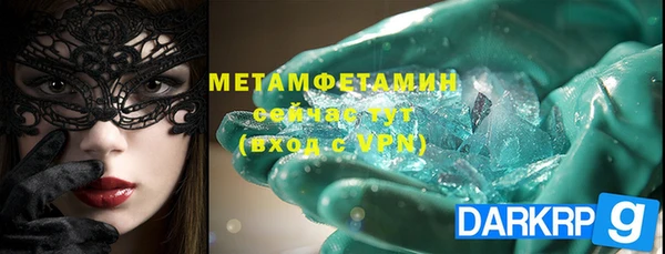 кокаин колумбия Кинешма