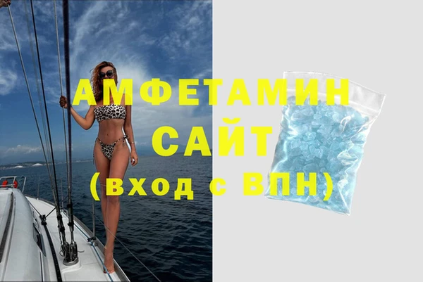 мет Киренск