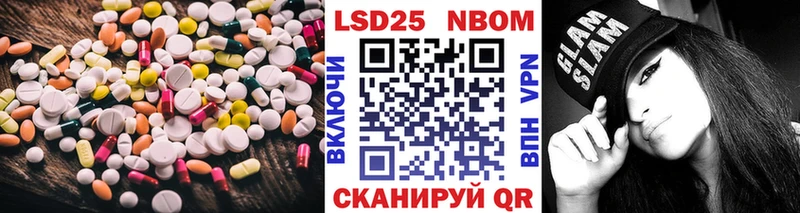 Купить где  Остров  ЛСД экстази кислота 