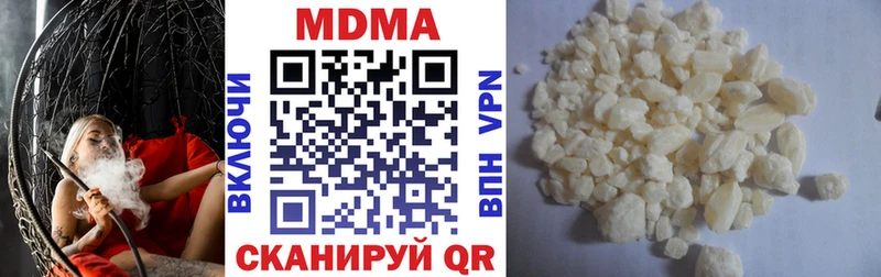 MDMA Molly Остров