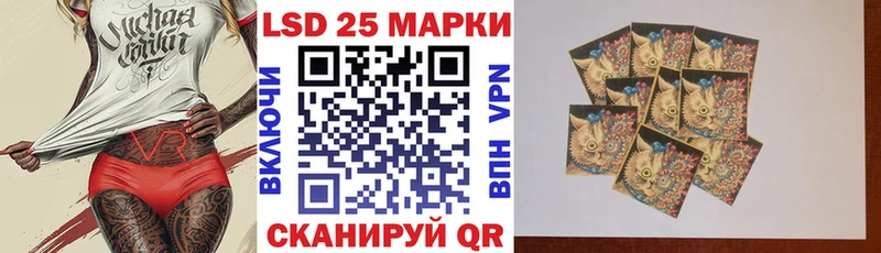 Купить где  Остров  Марки NBOMe 1,5мг 