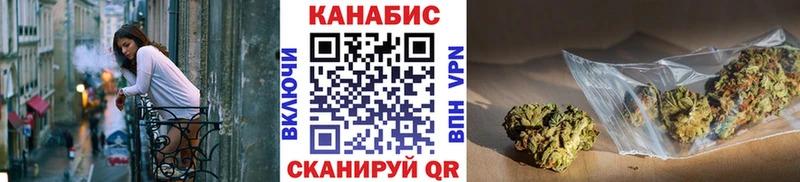 Канабис VHQ  Купить  Остров 